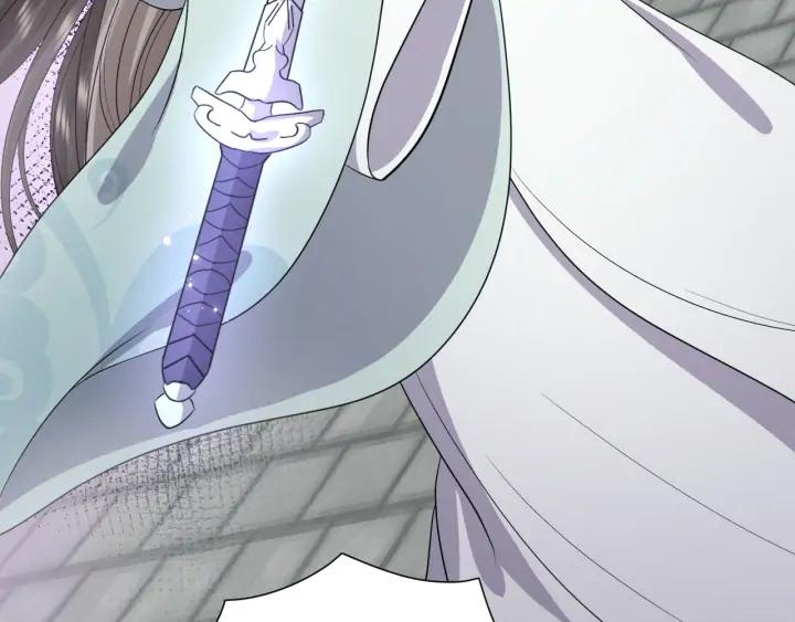 妖尊非要对我负责 - 第63话 灵力献祭？ - 第80张图