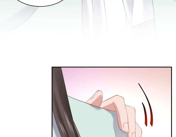 妖尊非要对我负责 - 第63话 灵力献祭？ - 第26张图