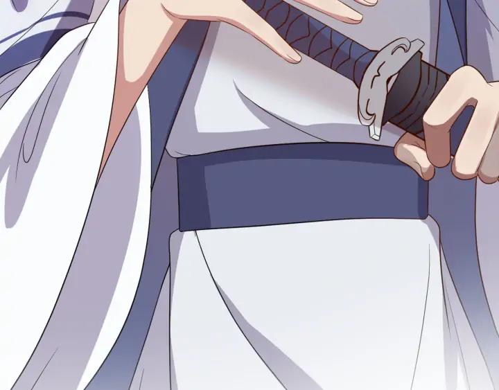 妖尊非要对我负责 - 第63话 灵力献祭？ - 第68张图