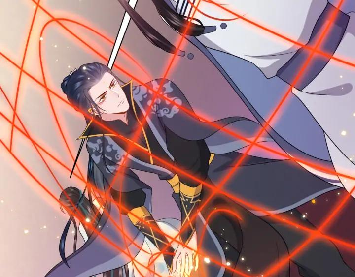 妖尊非要对我负责 - 第63话 灵力献祭？ - 第94张图