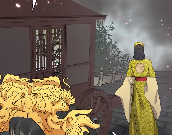 妖尊非要对我负责 - 第63话 灵力献祭？ - 第104张图