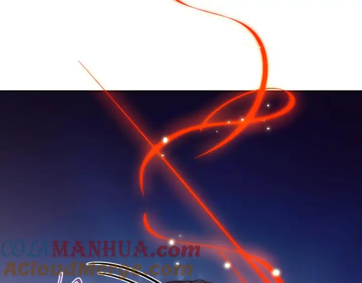 妖尊非要对我负责 - 第63话 灵力献祭？ - 第89张图