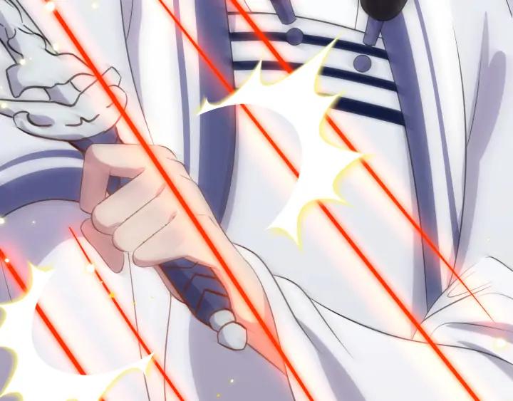 妖尊非要对我负责 - 第63话 灵力献祭？ - 第91张图