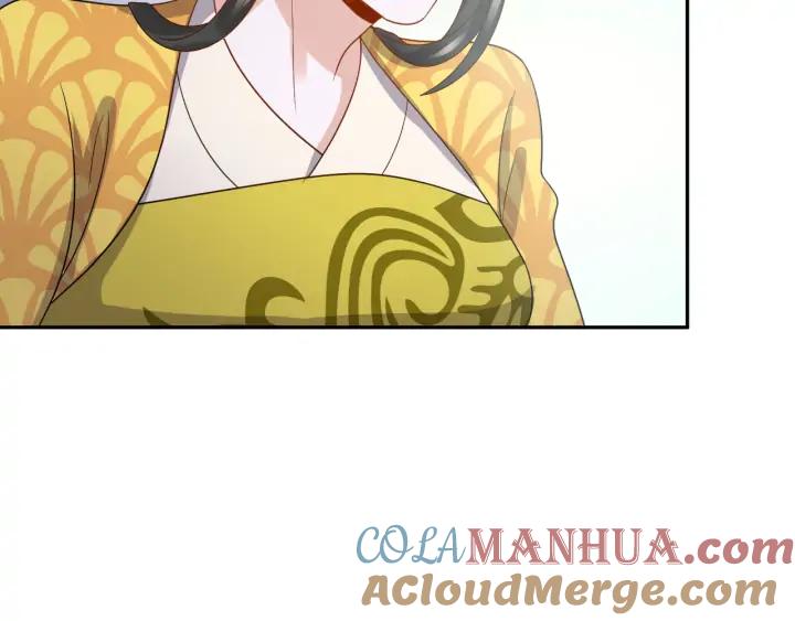 妖尊非要对我负责 - 第63话 灵力献祭？ - 第97张图