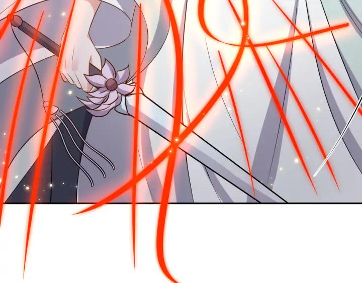 妖尊非要对我负责 - 第63话 灵力献祭？ - 第88张图