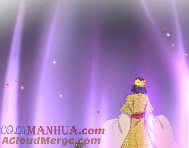 妖尊非要对我负责 - 第63话 灵力献祭？ - 第125张图