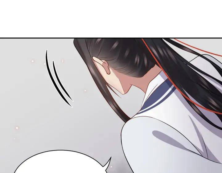 妖尊非要对我负责 - 第63话 灵力献祭？ - 第63张图