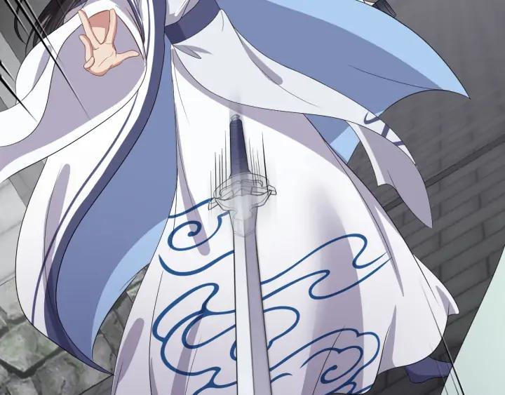 妖尊非要对我负责 - 第63话 灵力献祭？ - 第75张图