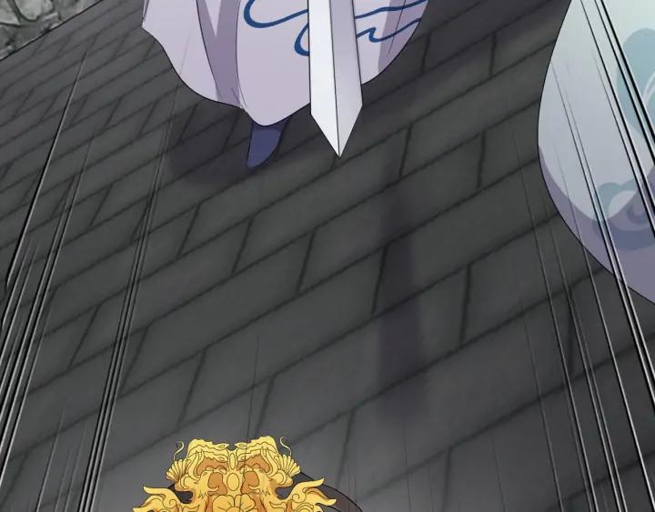 妖尊非要对我负责 - 第63话 灵力献祭？ - 第76张图