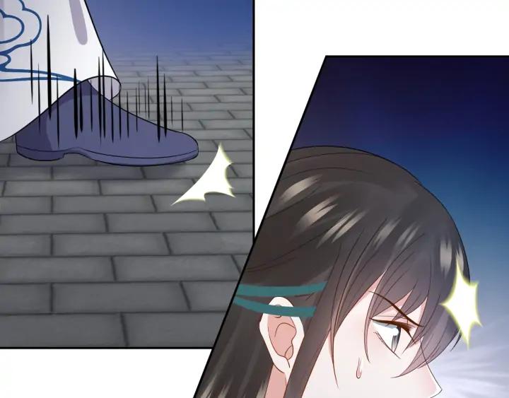 妖尊非要对我负责 - 第64话 莫怕！有我护着你~ - 第101张图