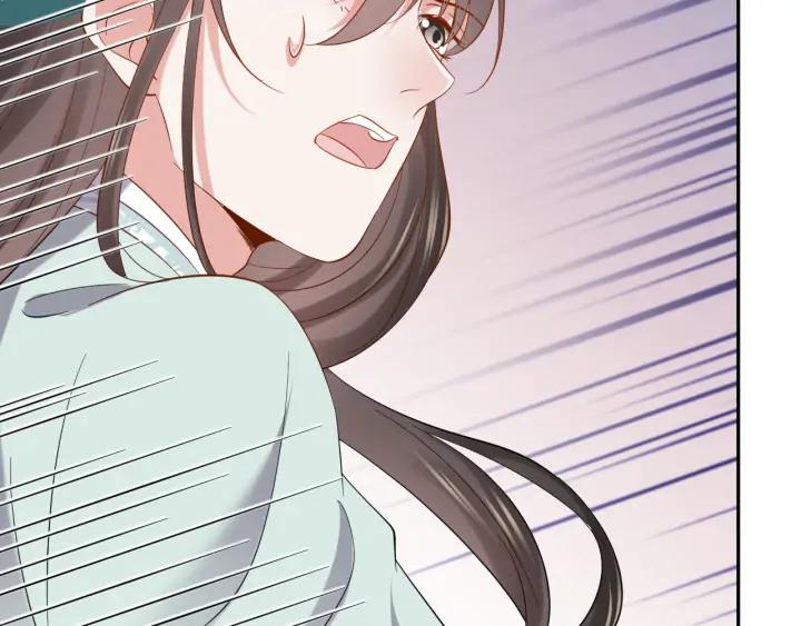 妖尊非要对我负责 - 第64话 莫怕！有我护着你~ - 第54张图