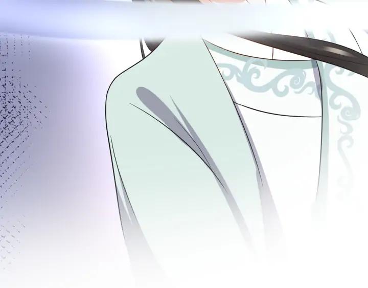 妖尊非要对我负责 - 第64话 莫怕！有我护着你~ - 第73张图