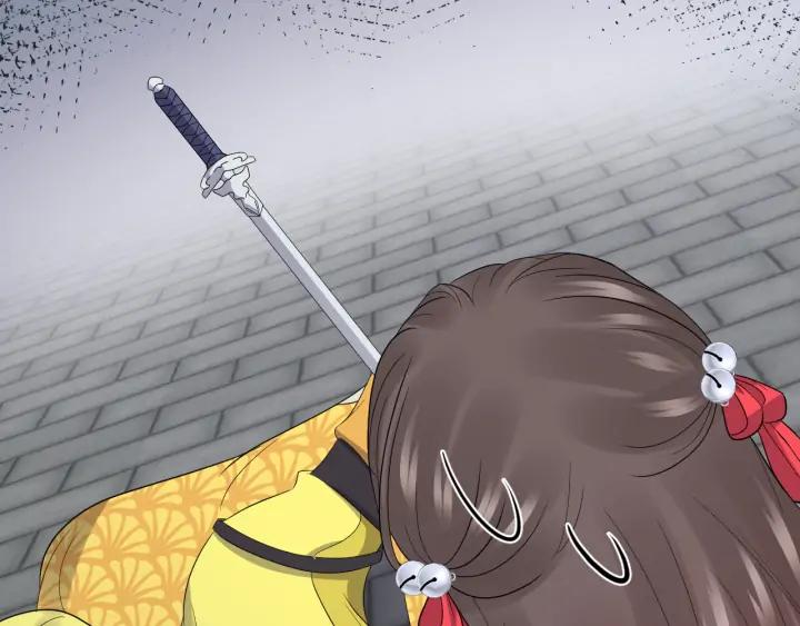 妖尊非要对我负责 - 第64话 莫怕！有我护着你~ - 第98张图