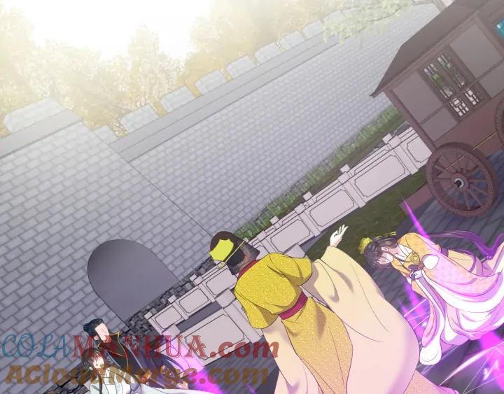 妖尊非要对我负责 - 第64话 莫怕！有我护着你~ - 第4张图