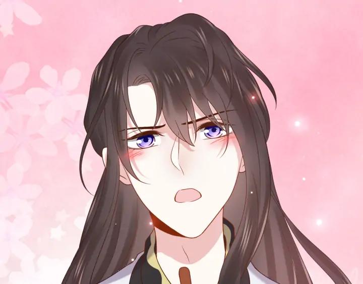 妖尊非要对我负责 - 第64话 莫怕！有我护着你~ - 第26张图