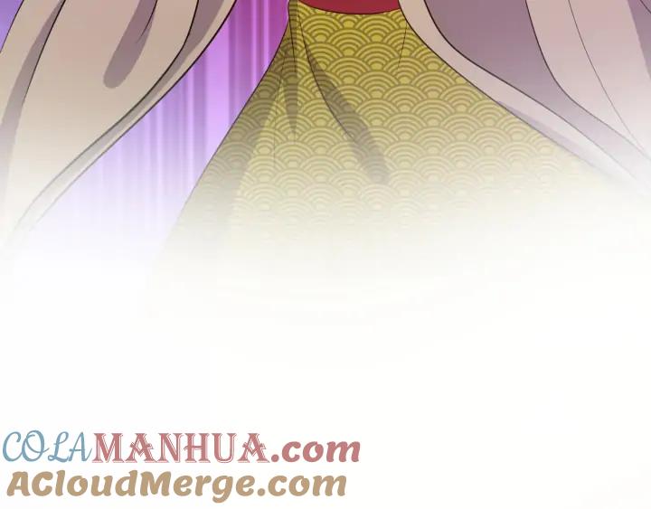 妖尊非要对我负责 - 第64话 莫怕！有我护着你~ - 第92张图