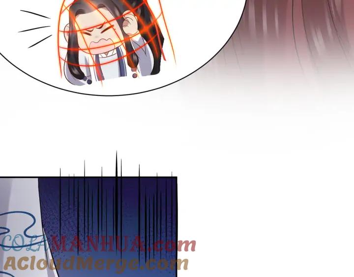 妖尊非要对我负责 - 第64话 莫怕！有我护着你~ - 第100张图