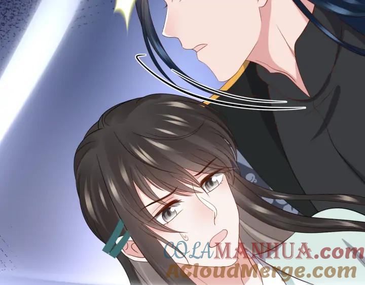 妖尊非要对我负责 - 第64话 莫怕！有我护着你~ - 第72张图