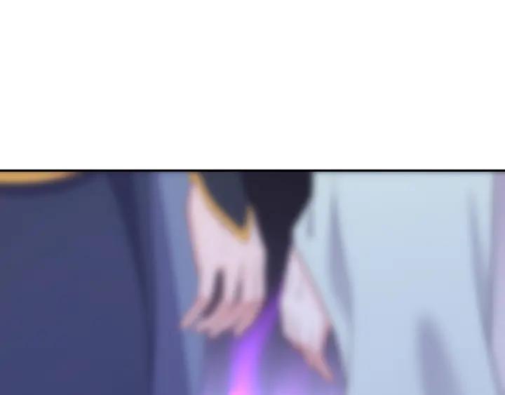 妖尊非要对我负责 - 第64话 莫怕！有我护着你~ - 第45张图