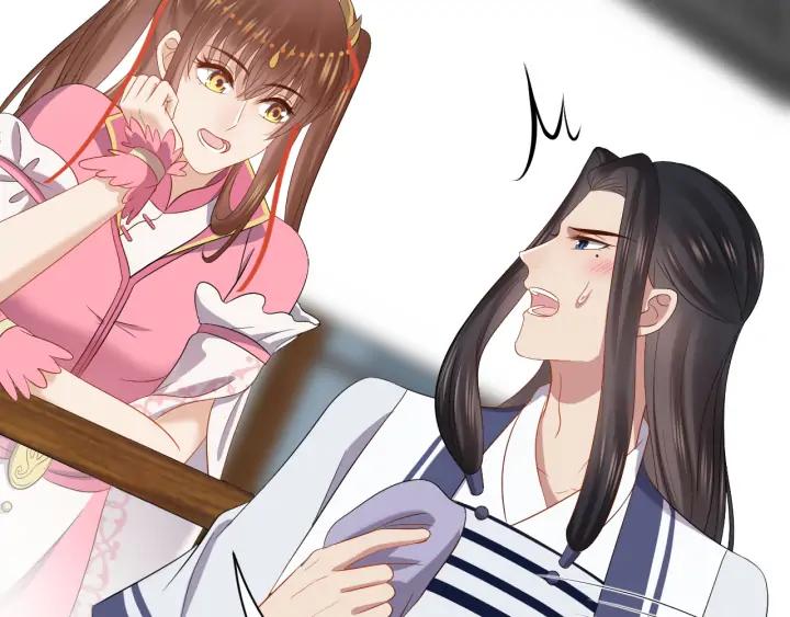 妖尊非要对我负责 - 第65话 我一直在这里。 - 第10张图