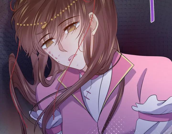 妖尊非要对我负责 - 第65话 我一直在这里。 - 第22张图