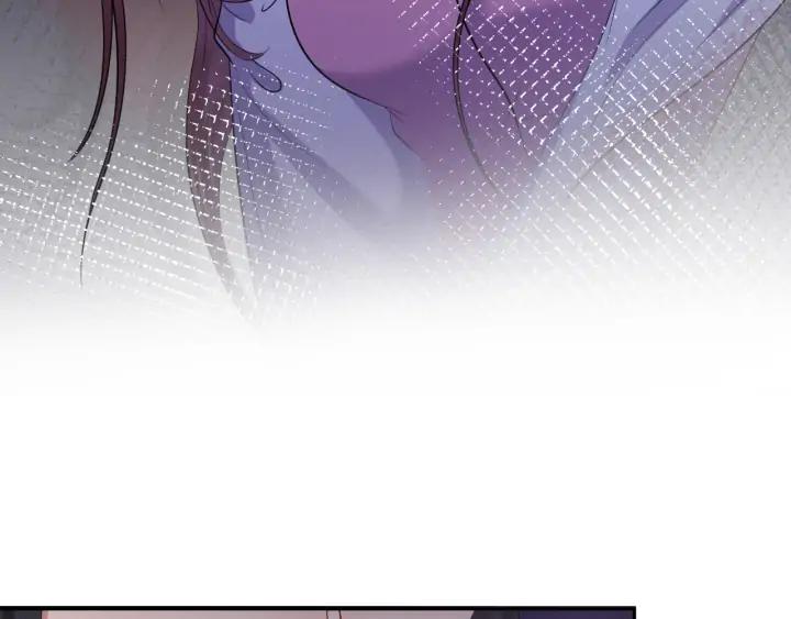 妖尊非要对我负责 - 第65话 我一直在这里。 - 第23张图