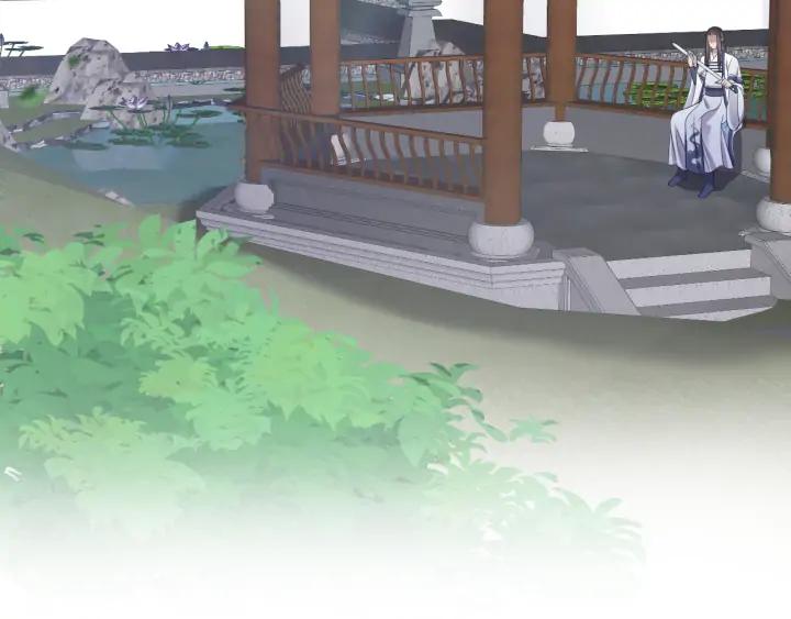 妖尊非要对我负责 - 第65话 我一直在这里。 - 第7张图