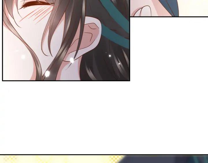 妖尊非要对我负责 - 第65话 我一直在这里。 - 第99张图