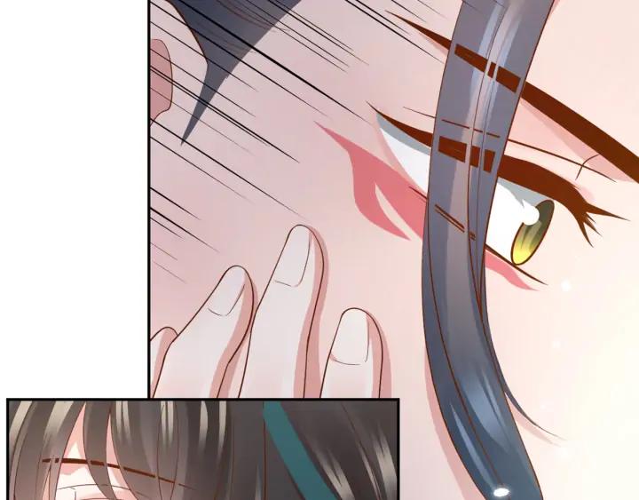 妖尊非要对我负责 - 第65话 我一直在这里。 - 第98张图