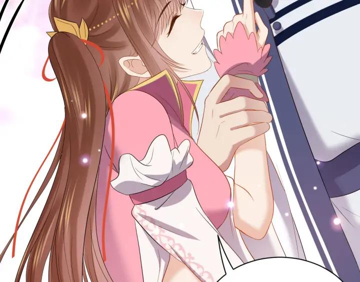 妖尊非要对我负责 - 第65话 我一直在这里。 - 第16张图