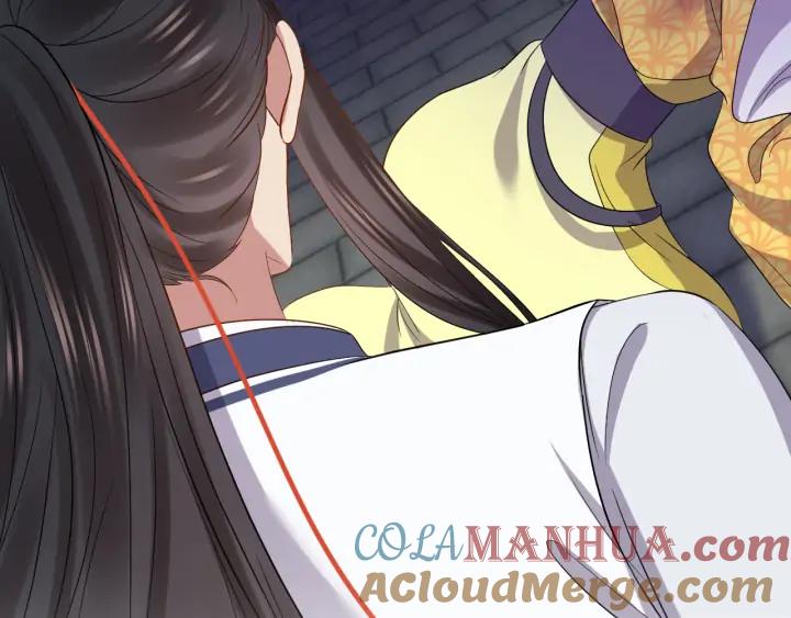 妖尊非要对我负责 - 第65话 我一直在这里。 - 第41张图