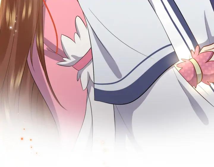 妖尊非要对我负责 - 第65话 我一直在这里。 - 第59张图