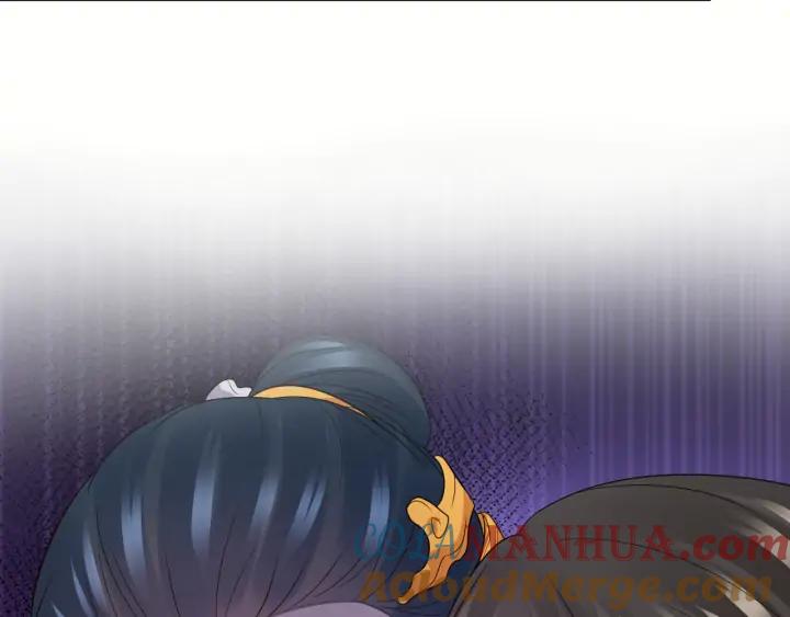 妖尊非要对我负责 - 第65话 我一直在这里。 - 第89张图