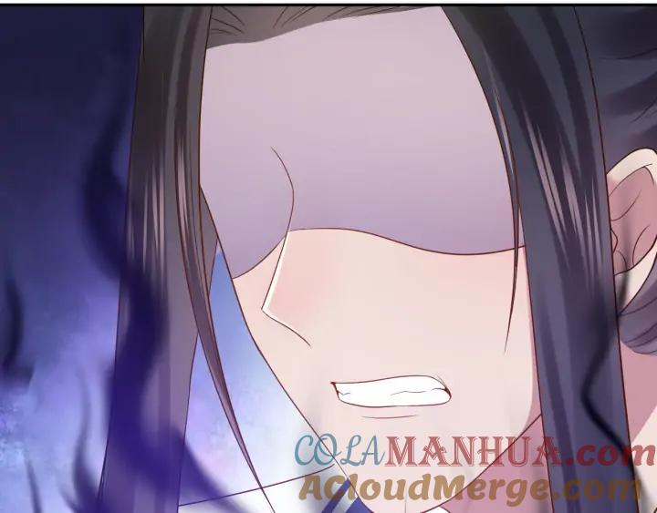 妖尊非要对我负责 - 第65话 我一直在这里。 - 第45张图