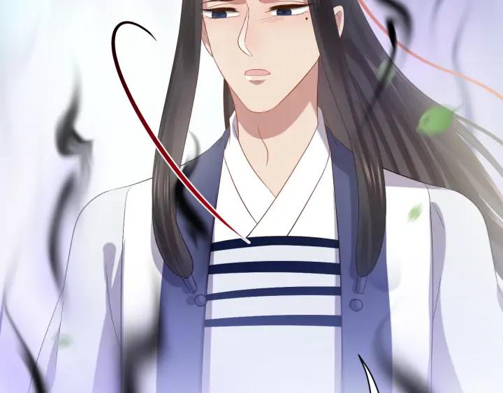 妖尊非要对我负责 - 第65话 我一直在这里。 - 第26张图