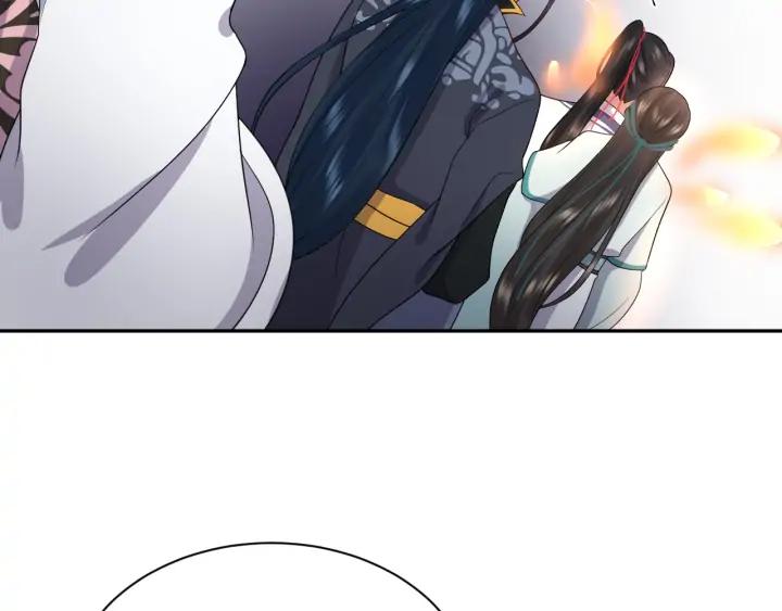 妖尊非要对我负责 - 第65话 我一直在这里。 - 第72张图