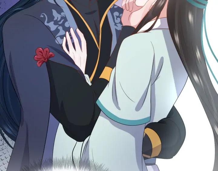 妖尊非要对我负责 - 第65话 我一直在这里。 - 第95张图