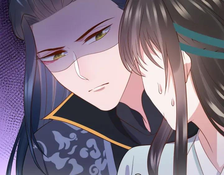 妖尊非要对我负责 - 第65话 我一直在这里。 - 第90张图