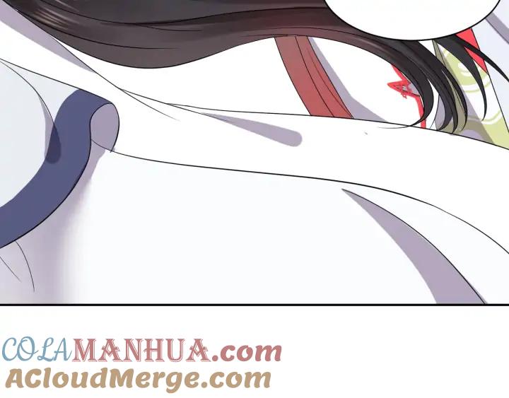 妖尊非要对我负责 - 第65话 我一直在这里。 - 第33张图