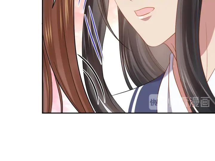 妖尊非要对我负责 - 第65话 我一直在这里。 - 第18张图