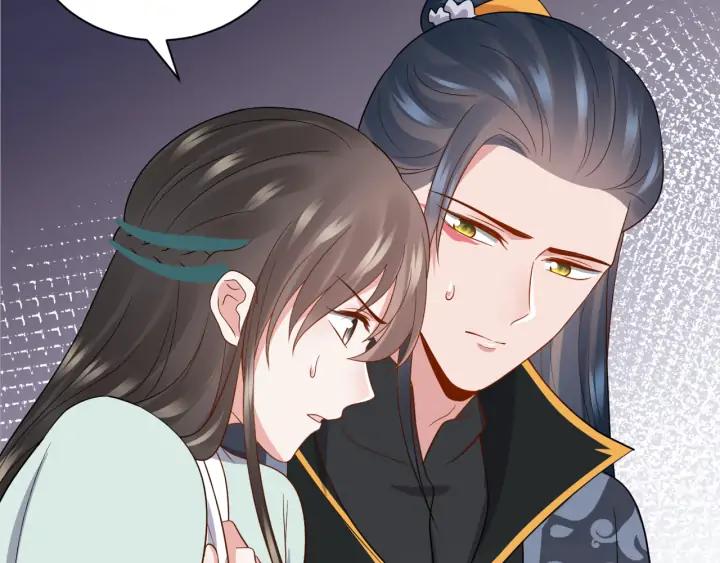 妖尊非要对我负责 - 第66话 我就在这里，陪你疯… - 第60张图