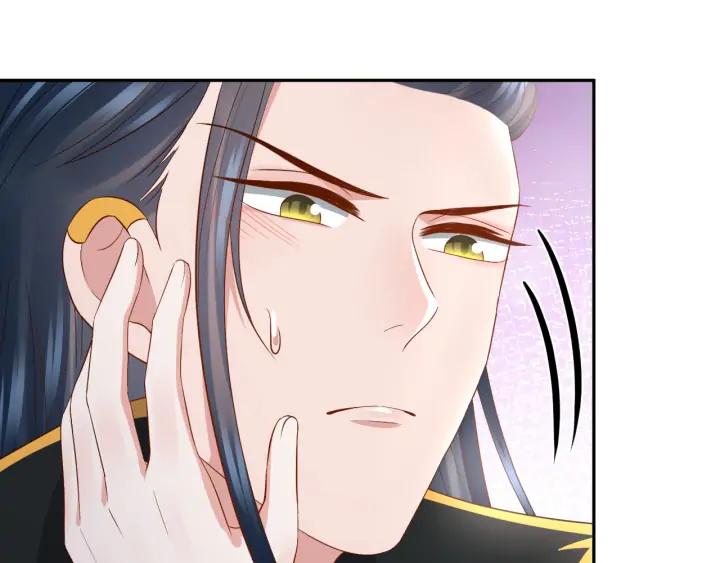 妖尊非要对我负责 - 第66话 我就在这里，陪你疯… - 第35张图