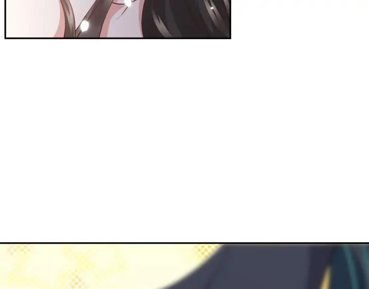 妖尊非要对我负责 - 第66话 我就在这里，陪你疯… - 第26张图