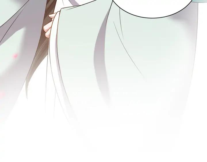 妖尊非要对我负责 - 第66话 我就在这里，陪你疯… - 第119张图