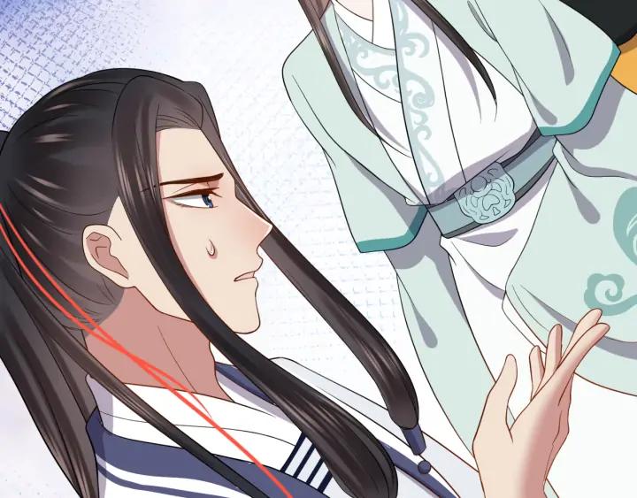 妖尊非要对我负责 - 第66话 我就在这里，陪你疯… - 第88张图