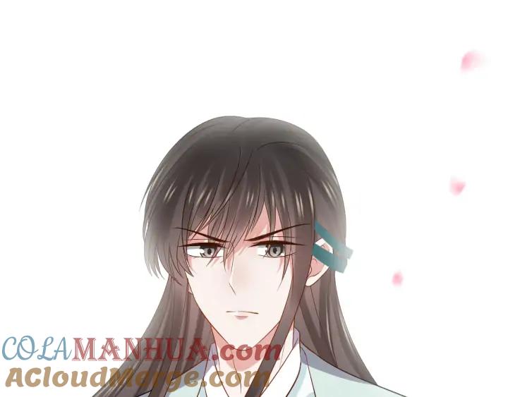 妖尊非要对我负责 - 第66话 我就在这里，陪你疯… - 第117张图