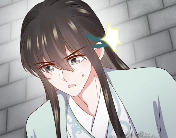 妖尊非要对我负责 - 第66话 我就在这里，陪你疯… - 第42张图