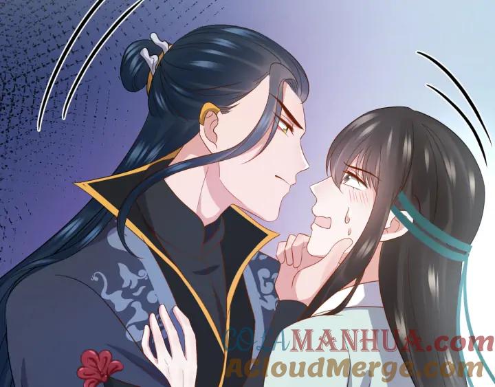 妖尊非要对我负责 - 第66话 我就在这里，陪你疯… - 第5张图