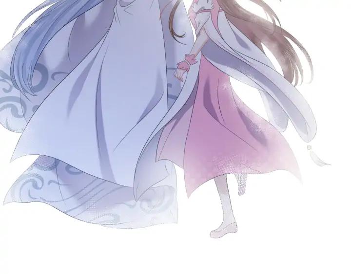 妖尊非要对我负责 - 第66话 我就在这里，陪你疯… - 第68张图