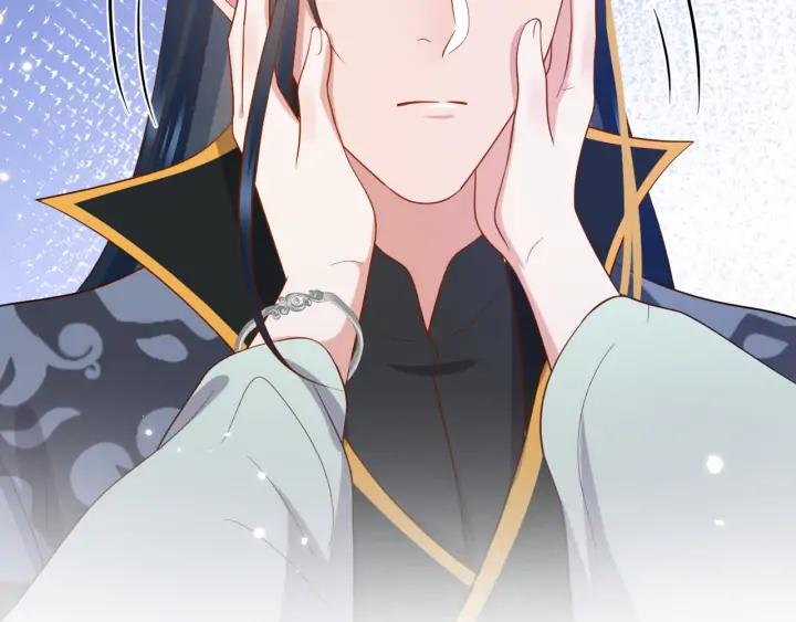 妖尊非要对我负责 - 第66话 我就在这里，陪你疯… - 第23张图